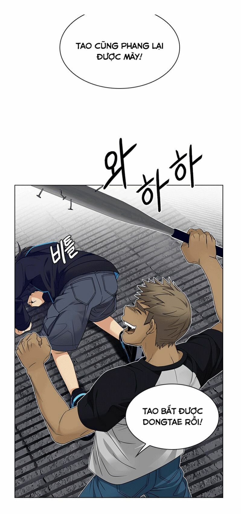 Trò Chơi Số Mệnh: Chapter 233