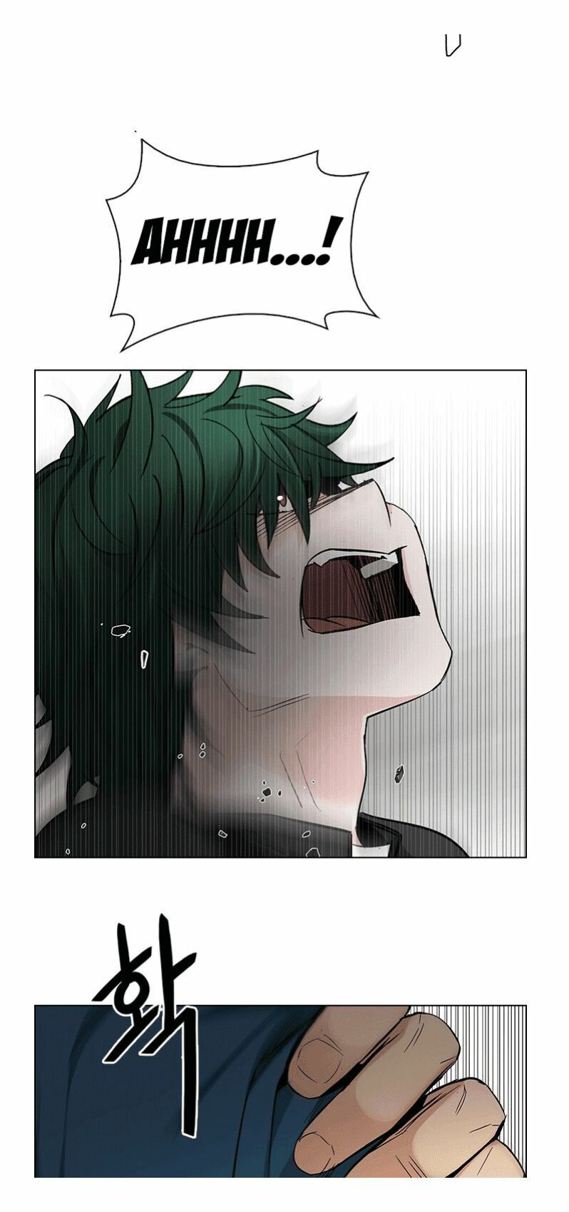 Trò Chơi Số Mệnh: Chapter 233