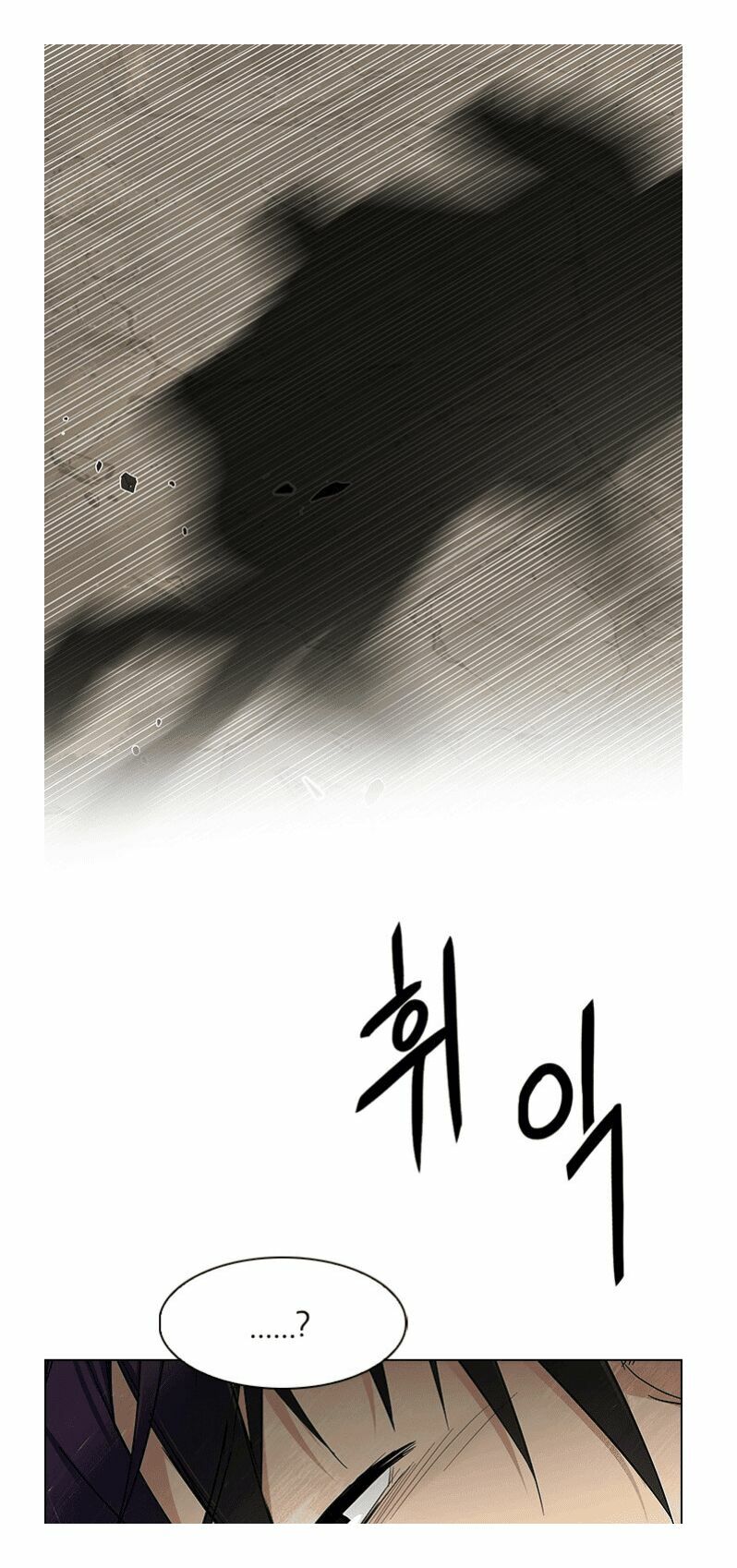 Trò Chơi Số Mệnh: Chapter 233
