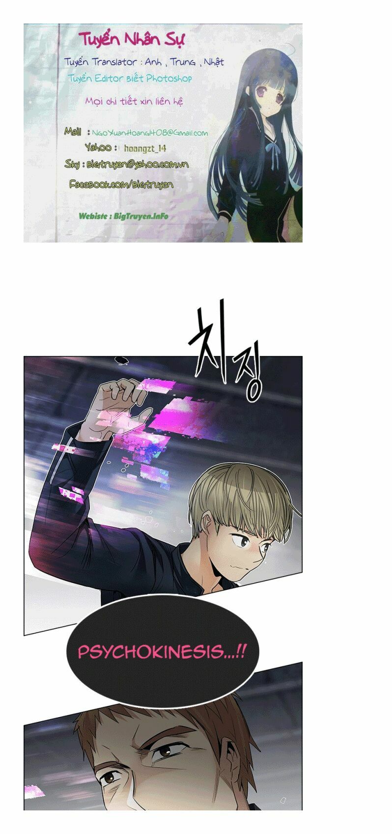 Trò Chơi Số Mệnh: Chapter 234