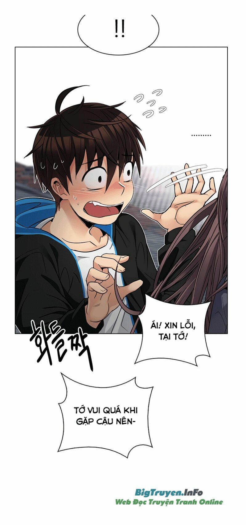 Trò Chơi Số Mệnh: Chapter 234