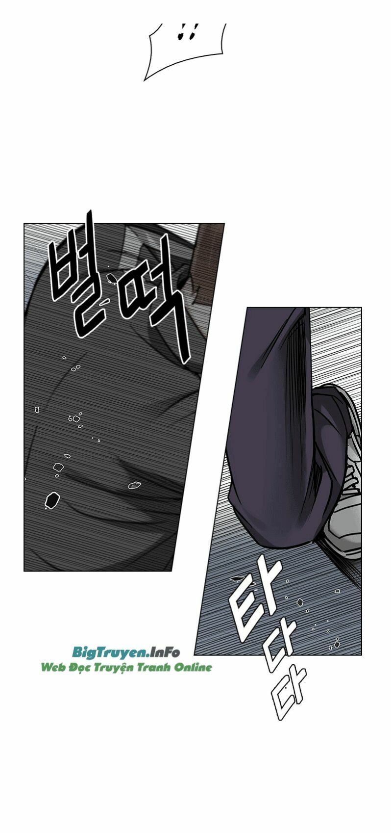 Trò Chơi Số Mệnh: Chapter 234