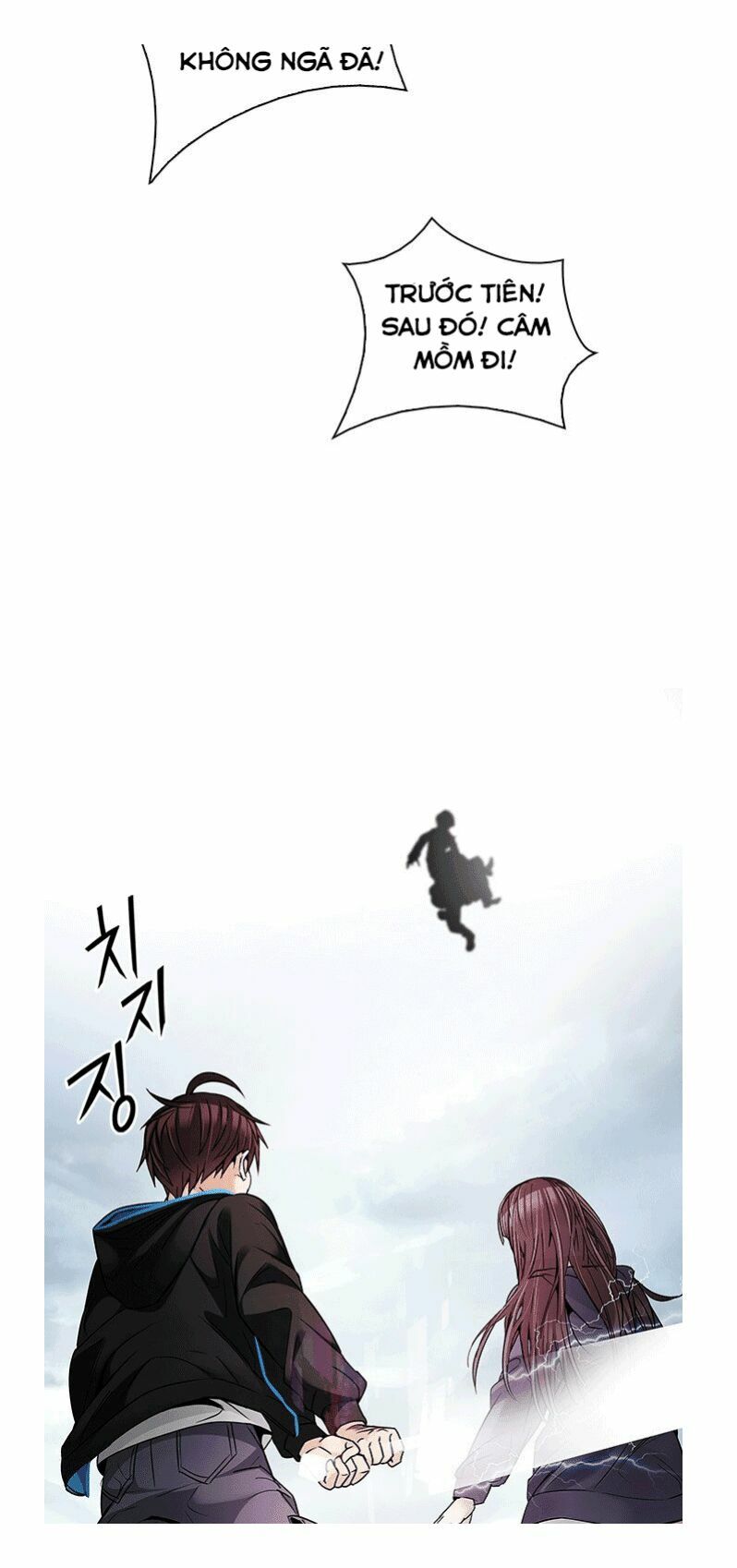 Trò Chơi Số Mệnh: Chapter 234