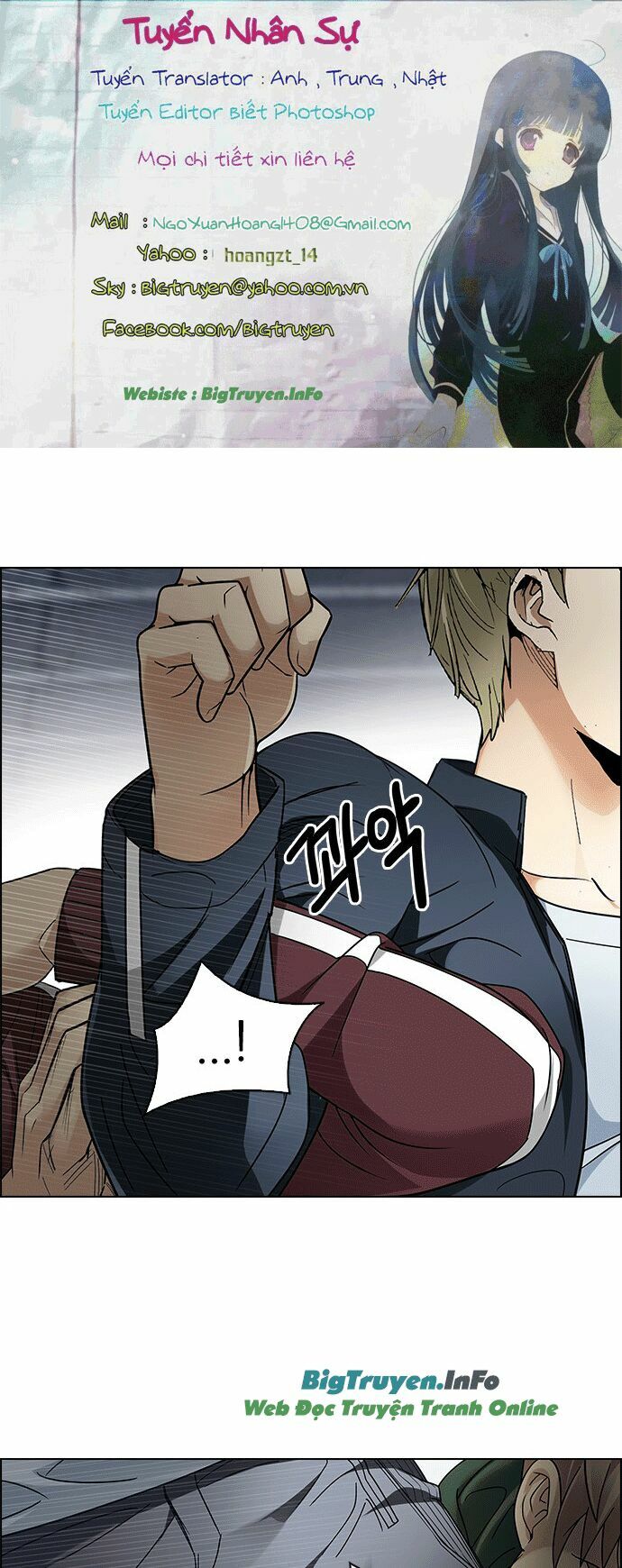 Trò Chơi Số Mệnh: Chapter 235