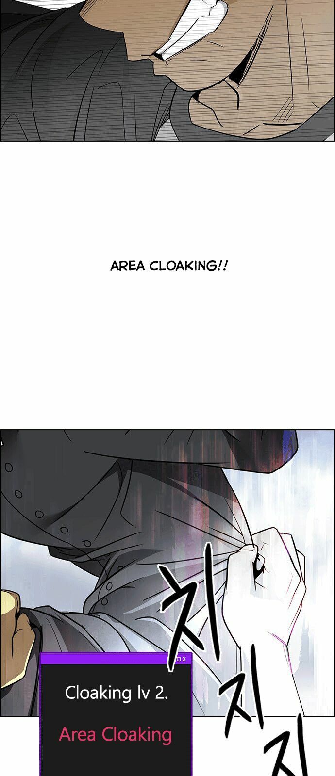 Trò Chơi Số Mệnh: Chapter 235