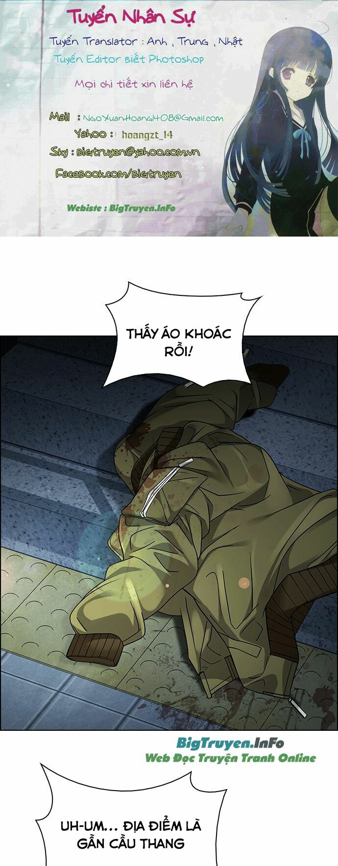 Trò Chơi Số Mệnh: Chapter 236