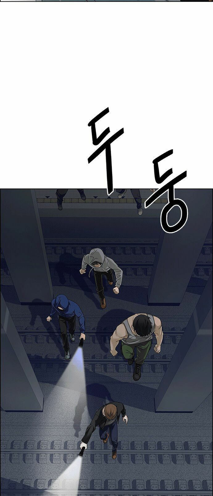 Trò Chơi Số Mệnh: Chapter 238
