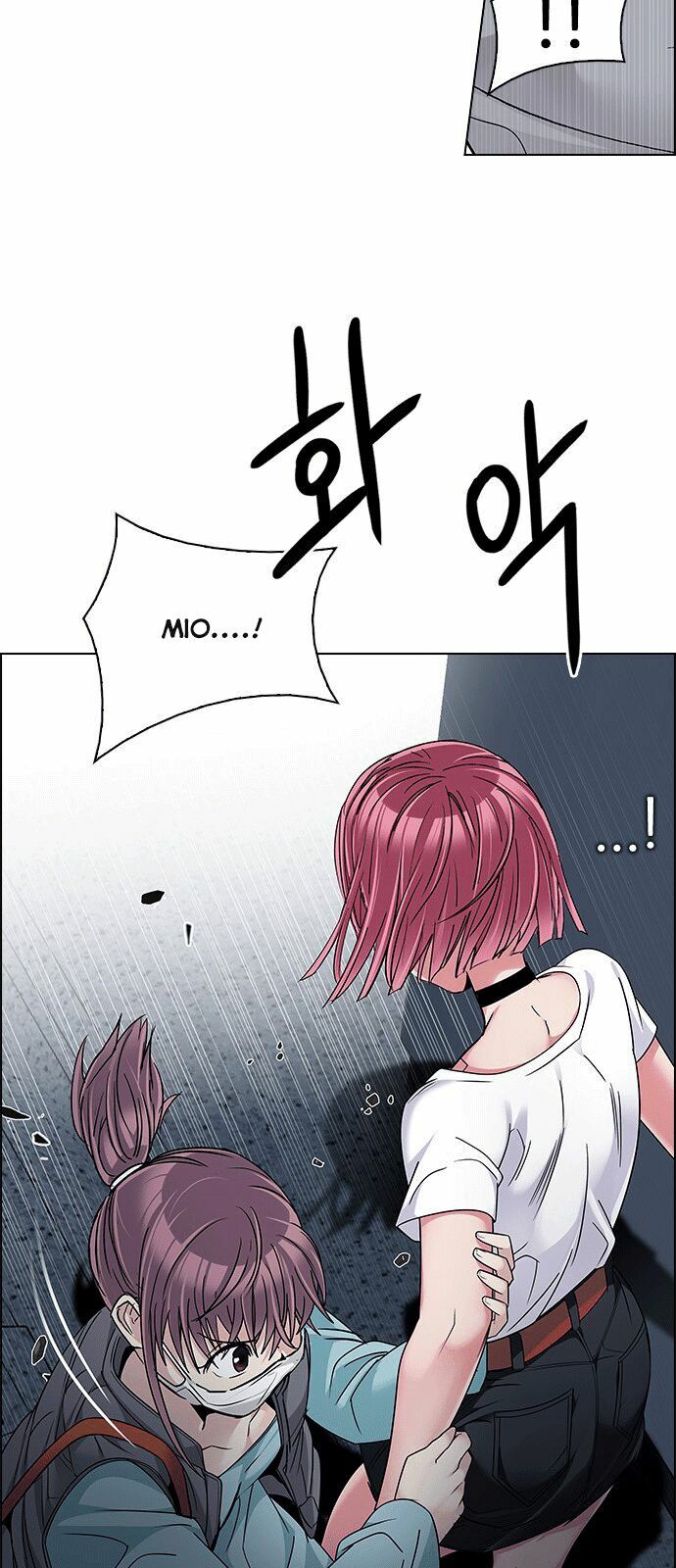 Trò Chơi Số Mệnh: Chapter 238