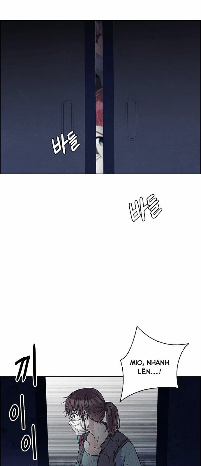 Trò Chơi Số Mệnh: Chapter 238