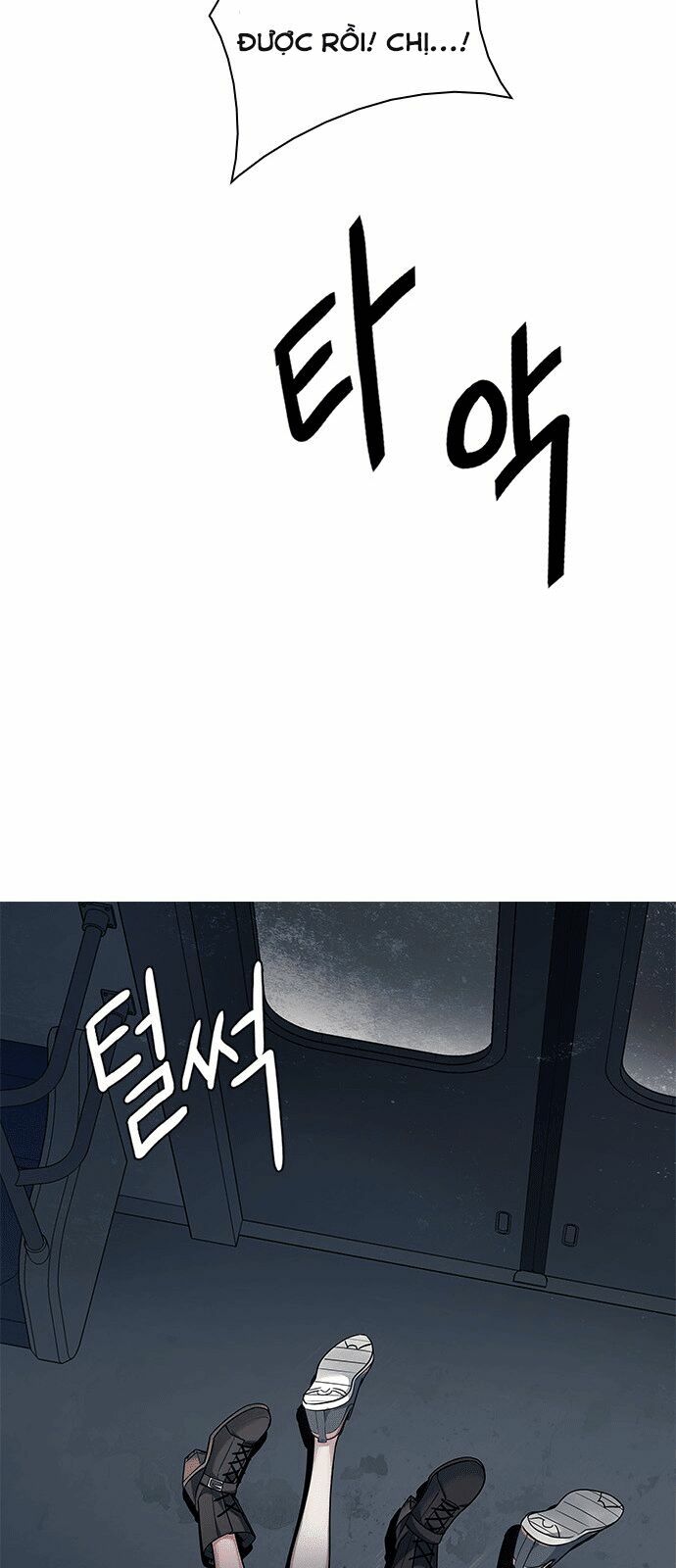 Trò Chơi Số Mệnh: Chapter 238