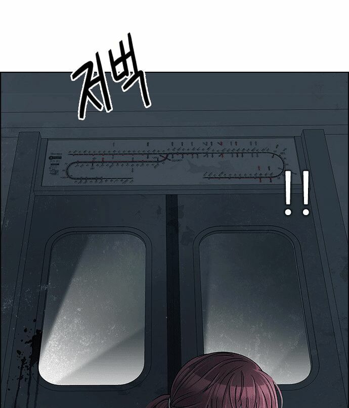 Trò Chơi Số Mệnh: Chapter 238