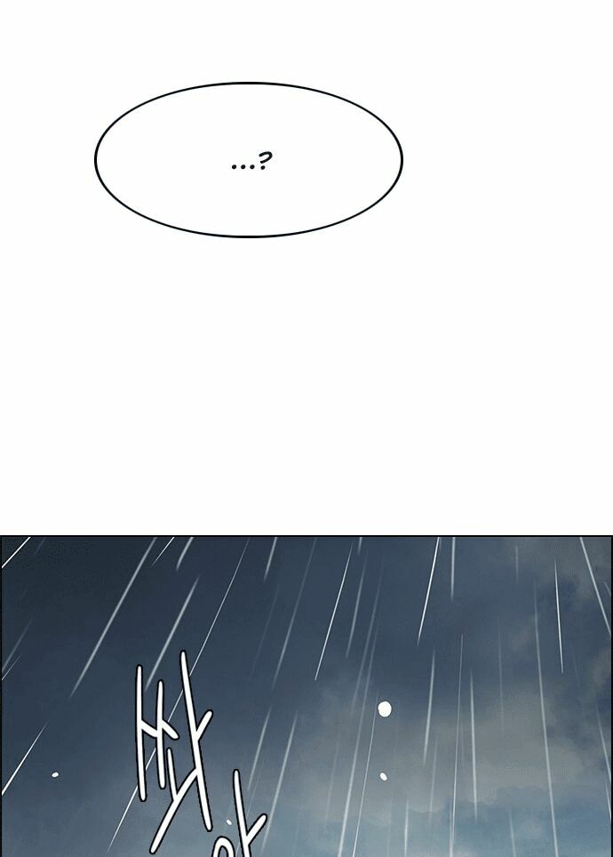 Trò Chơi Số Mệnh: Chapter 238