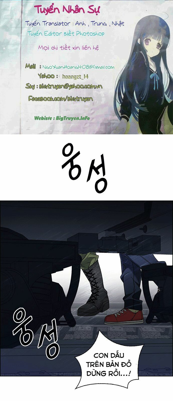 Trò Chơi Số Mệnh: Chapter 239