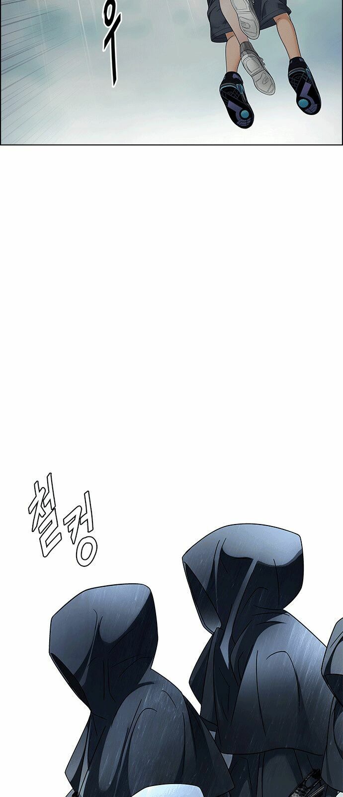 Trò Chơi Số Mệnh: Chapter 239