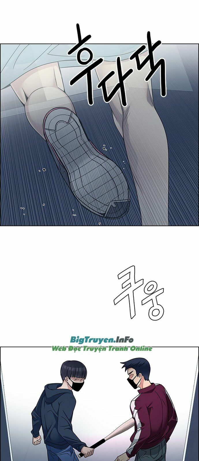 Trò Chơi Số Mệnh: Chapter 240