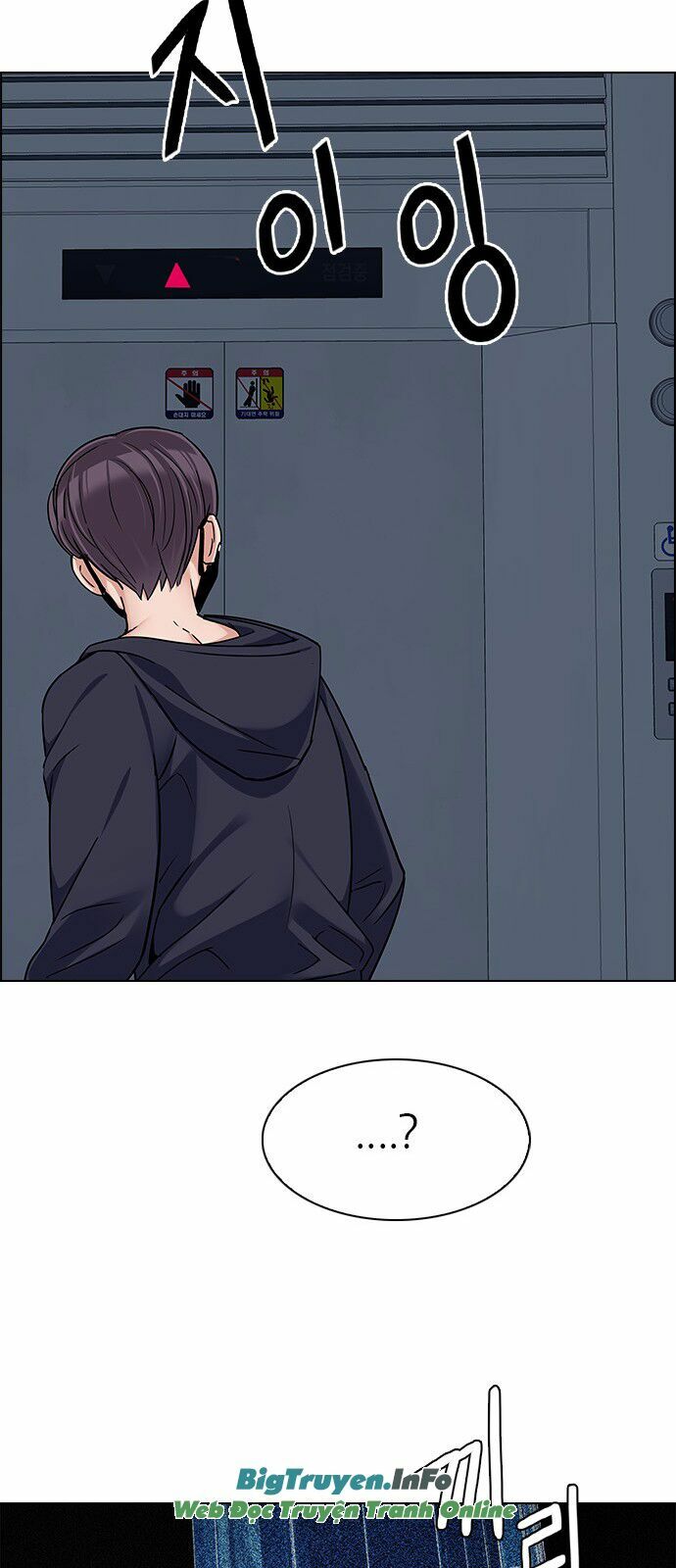 Trò Chơi Số Mệnh: Chapter 240