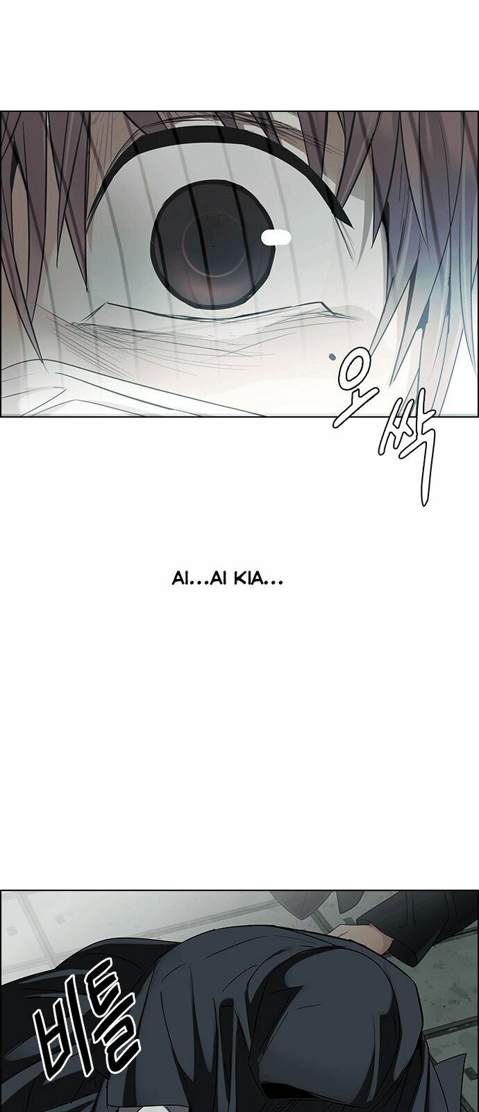 Trò Chơi Số Mệnh: Chapter 241