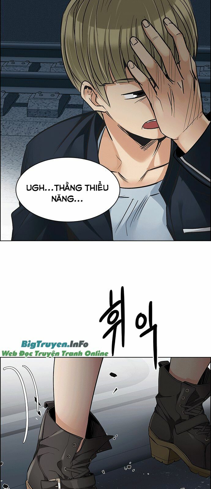 Trò Chơi Số Mệnh: Chapter 241