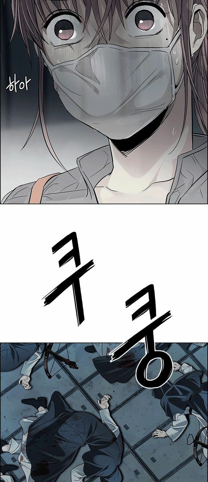 Trò Chơi Số Mệnh: Chapter 241