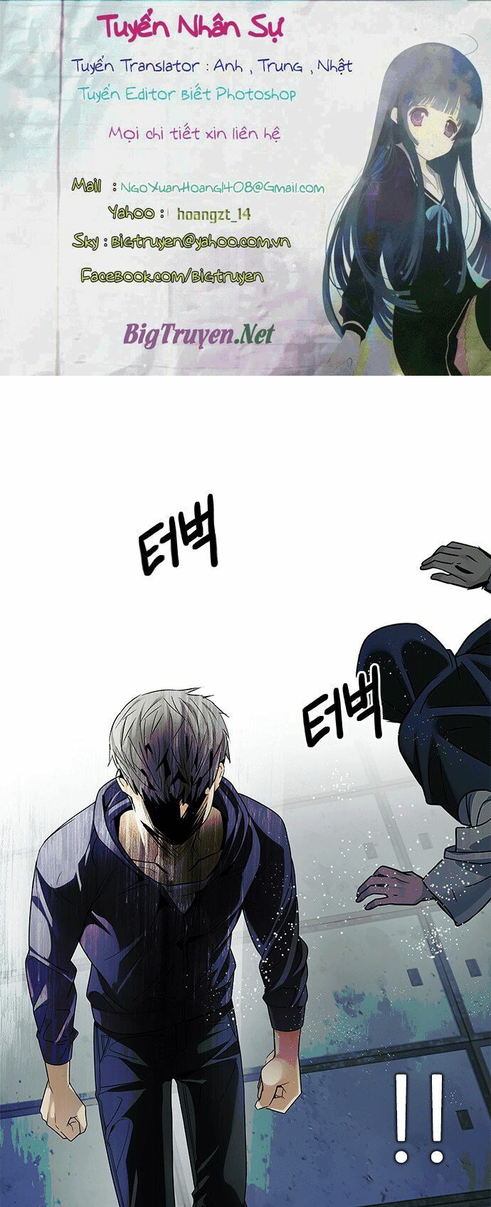 Trò Chơi Số Mệnh: Chapter 242