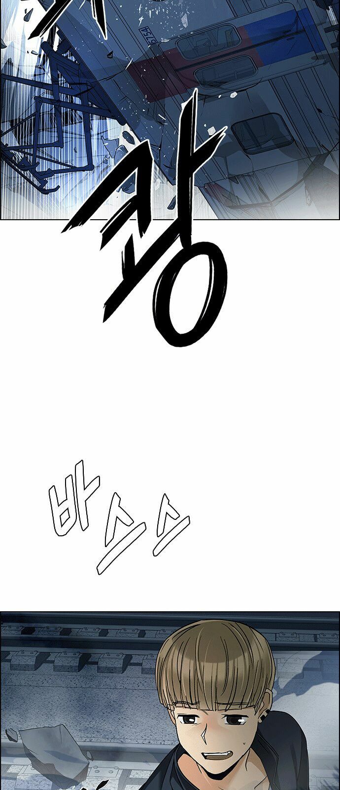 Trò Chơi Số Mệnh: Chapter 242