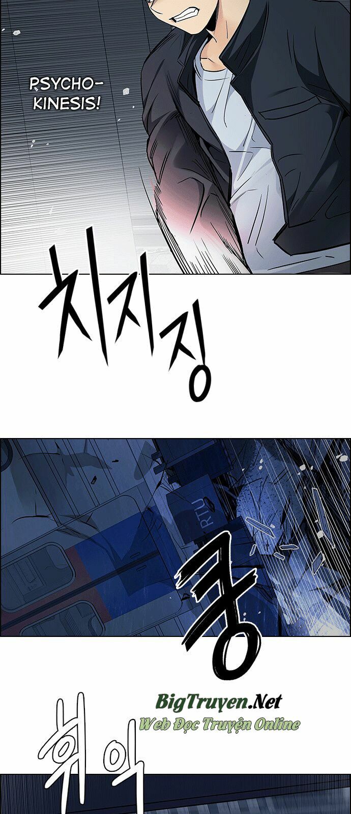 Trò Chơi Số Mệnh: Chapter 242