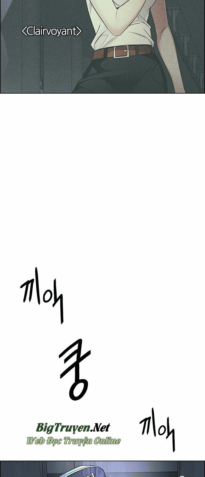 Trò Chơi Số Mệnh: Chapter 243