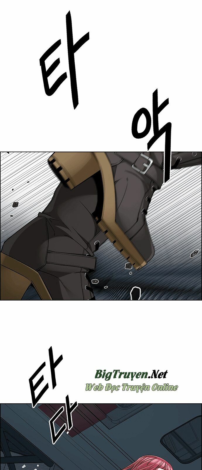 Trò Chơi Số Mệnh: Chapter 243