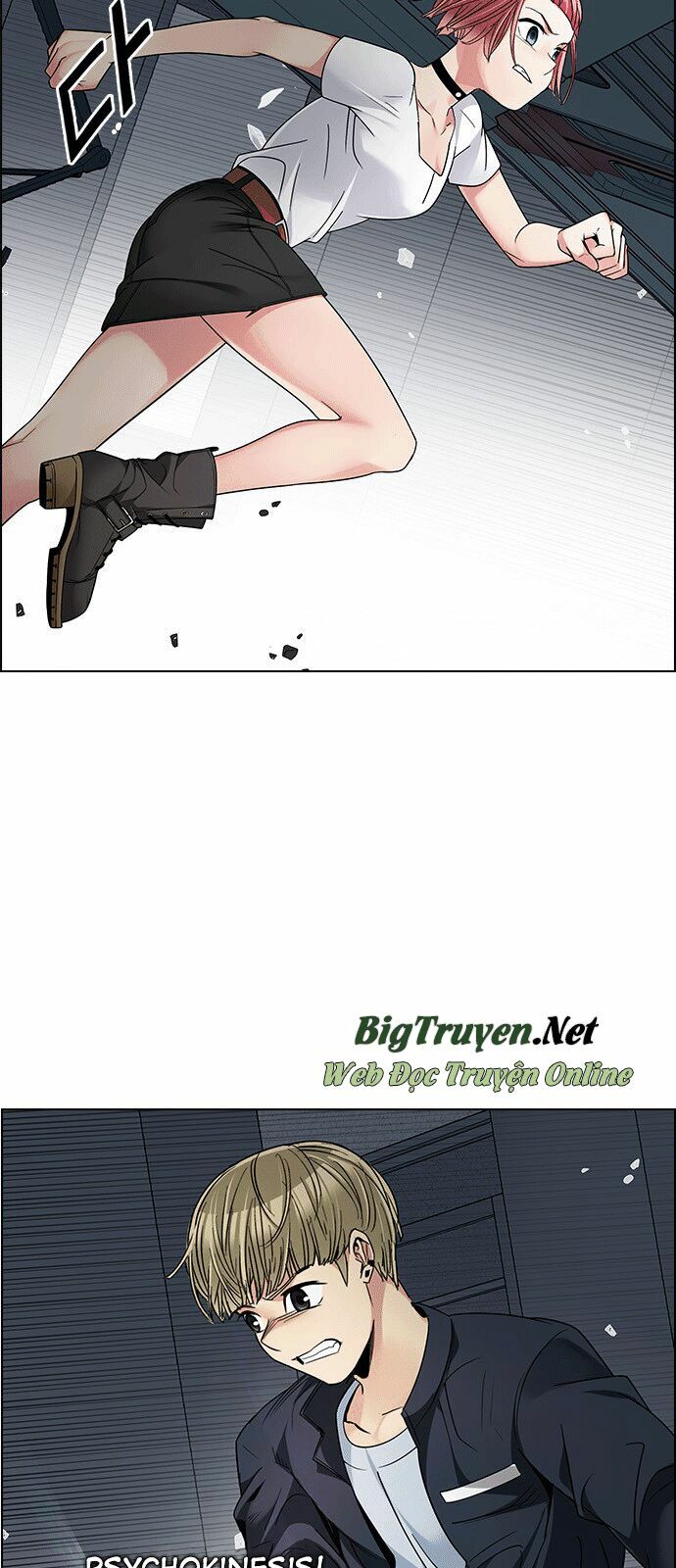 Trò Chơi Số Mệnh: Chapter 243