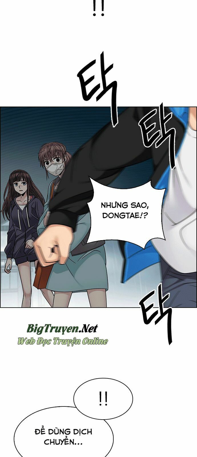 Trò Chơi Số Mệnh: Chapter 243