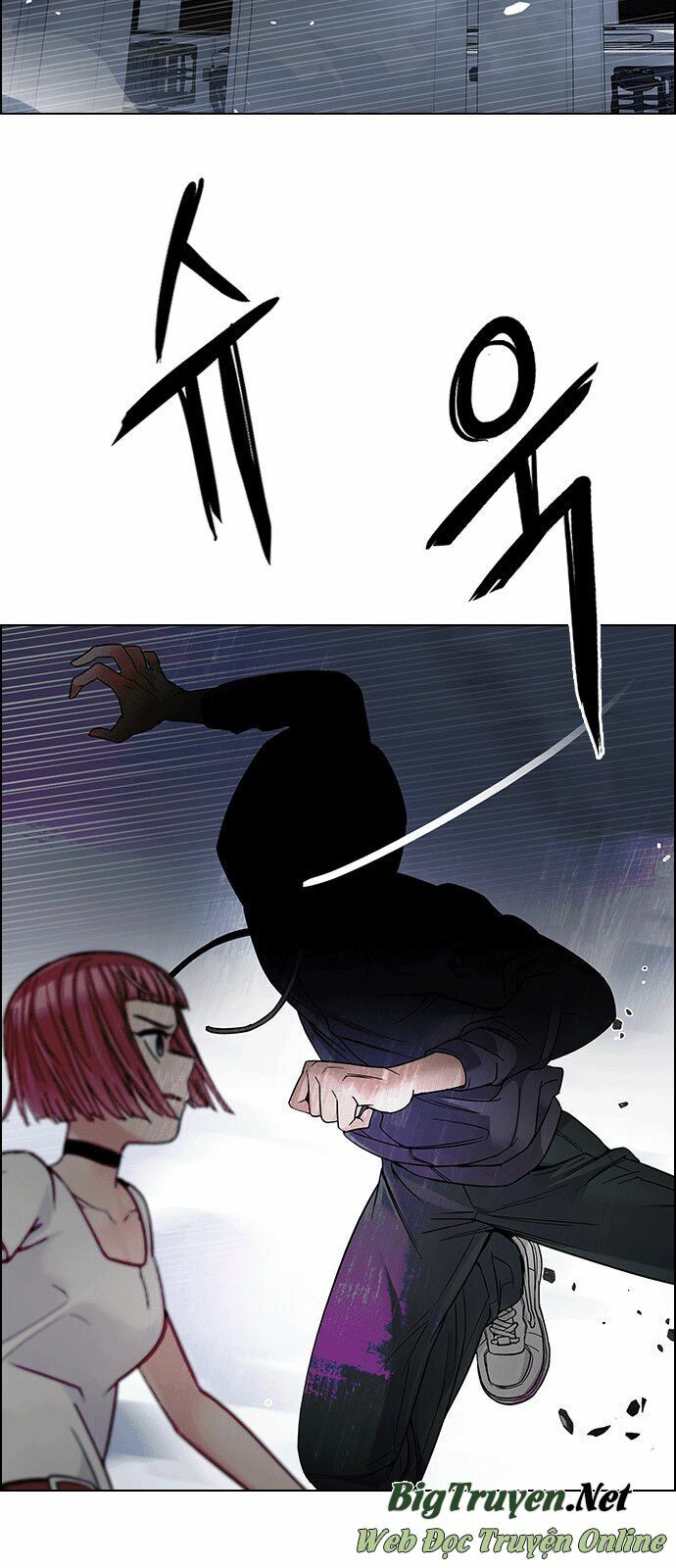 Trò Chơi Số Mệnh: Chapter 243