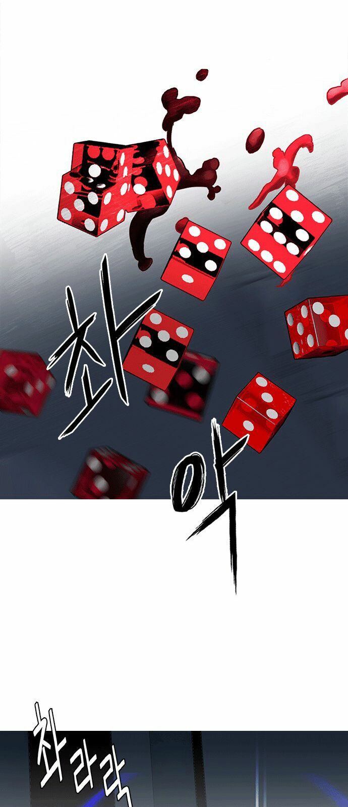 Trò Chơi Số Mệnh: Chapter 243