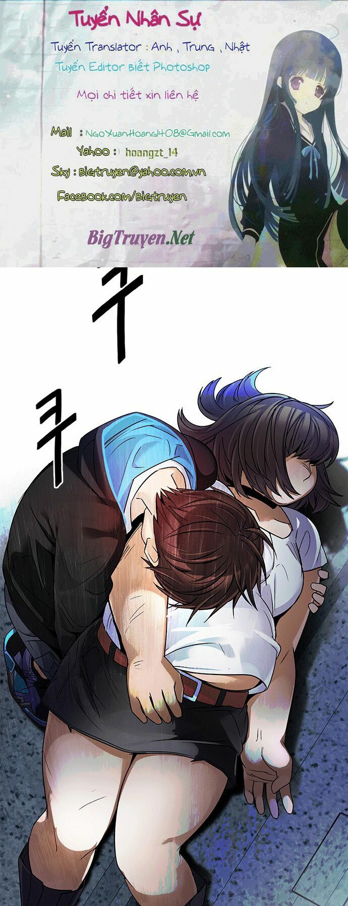 Trò Chơi Số Mệnh: Chapter 245