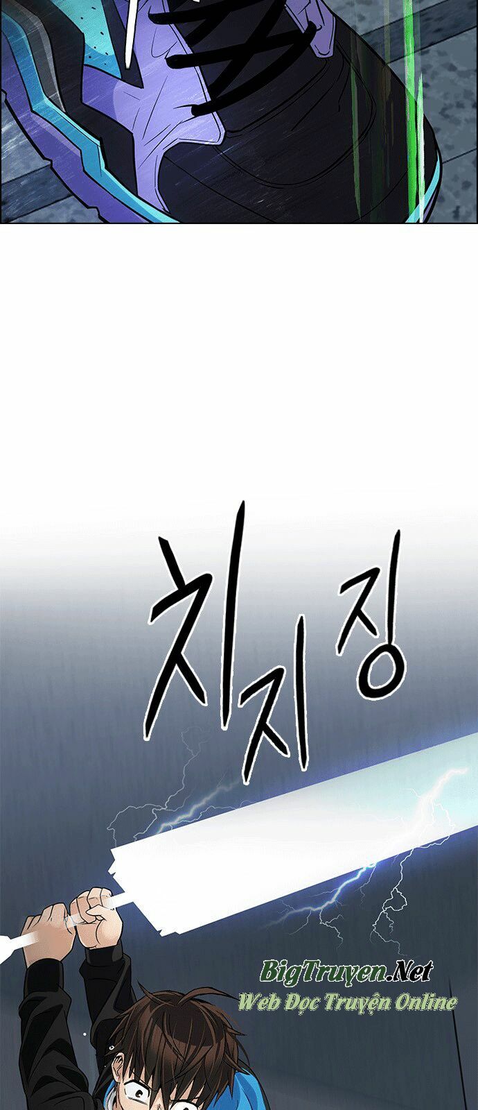 Trò Chơi Số Mệnh: Chapter 245