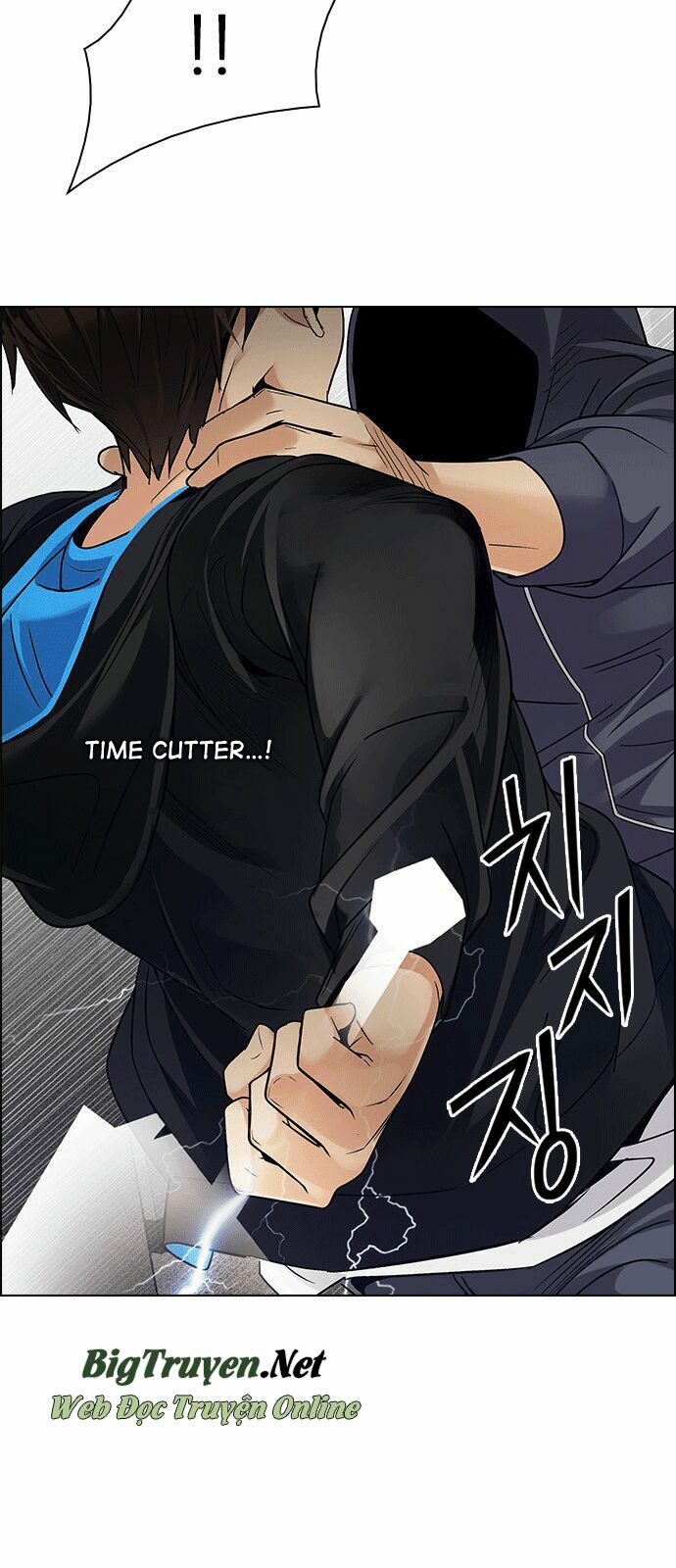 Trò Chơi Số Mệnh: Chapter 245