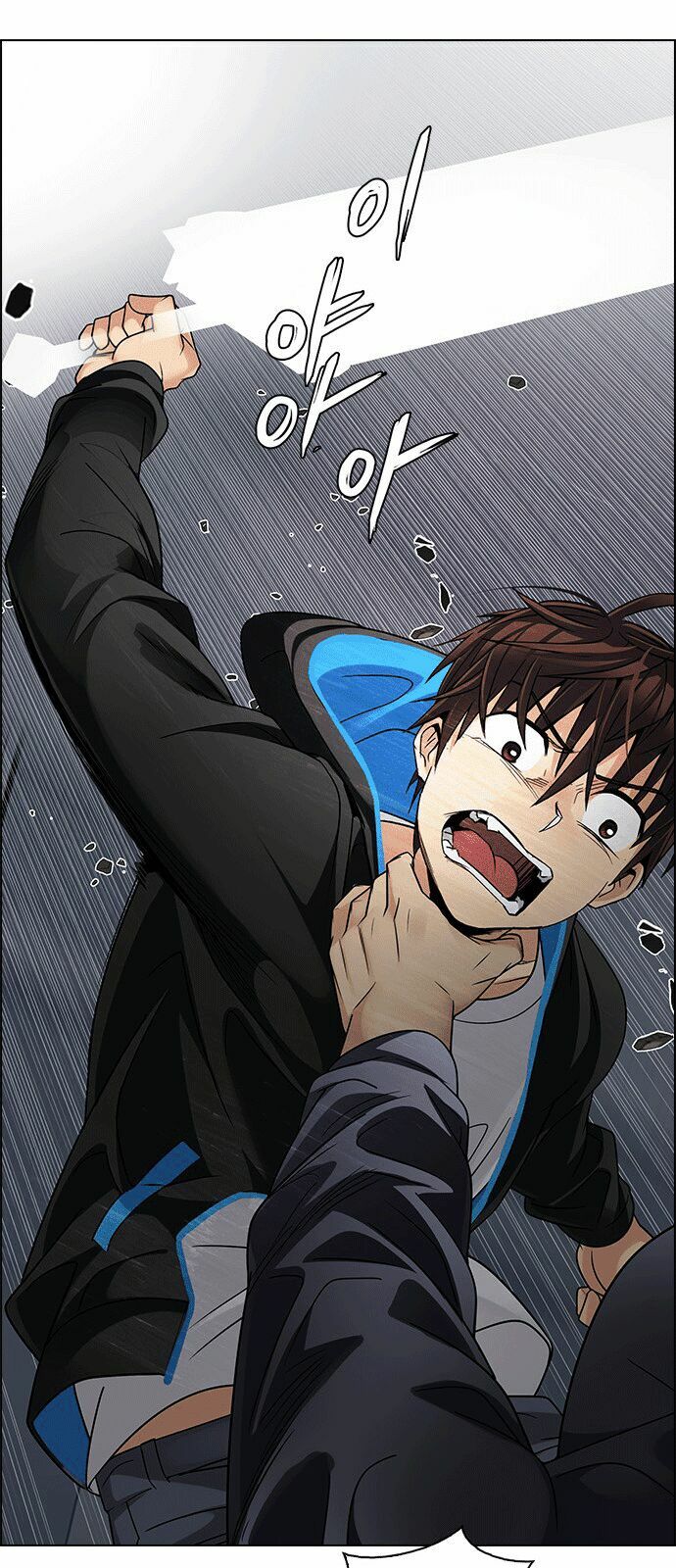 Trò Chơi Số Mệnh: Chapter 245