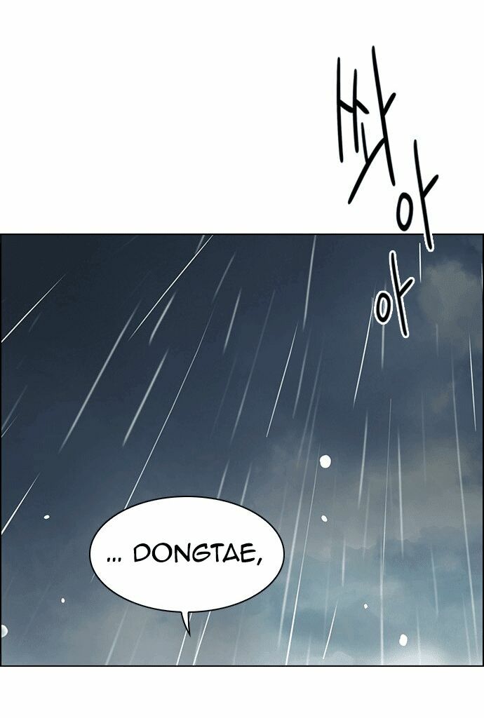 Trò Chơi Số Mệnh: Chapter 245