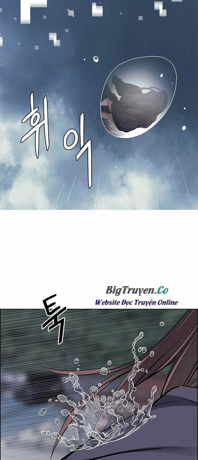 Trò Chơi Số Mệnh: Chapter 246
