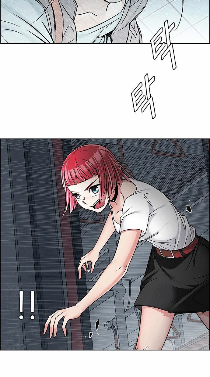 Trò Chơi Số Mệnh: Chapter 246