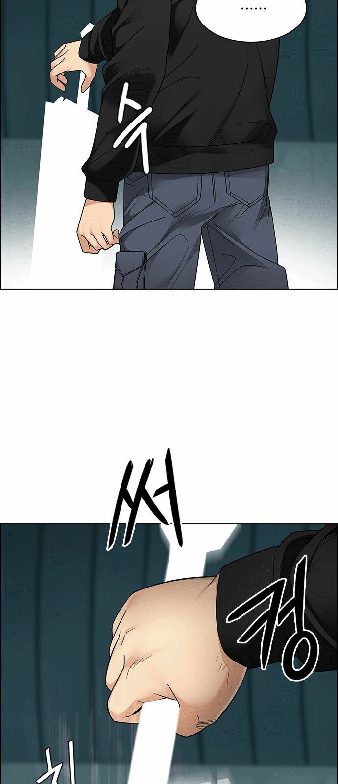 Trò Chơi Số Mệnh: Chapter 249