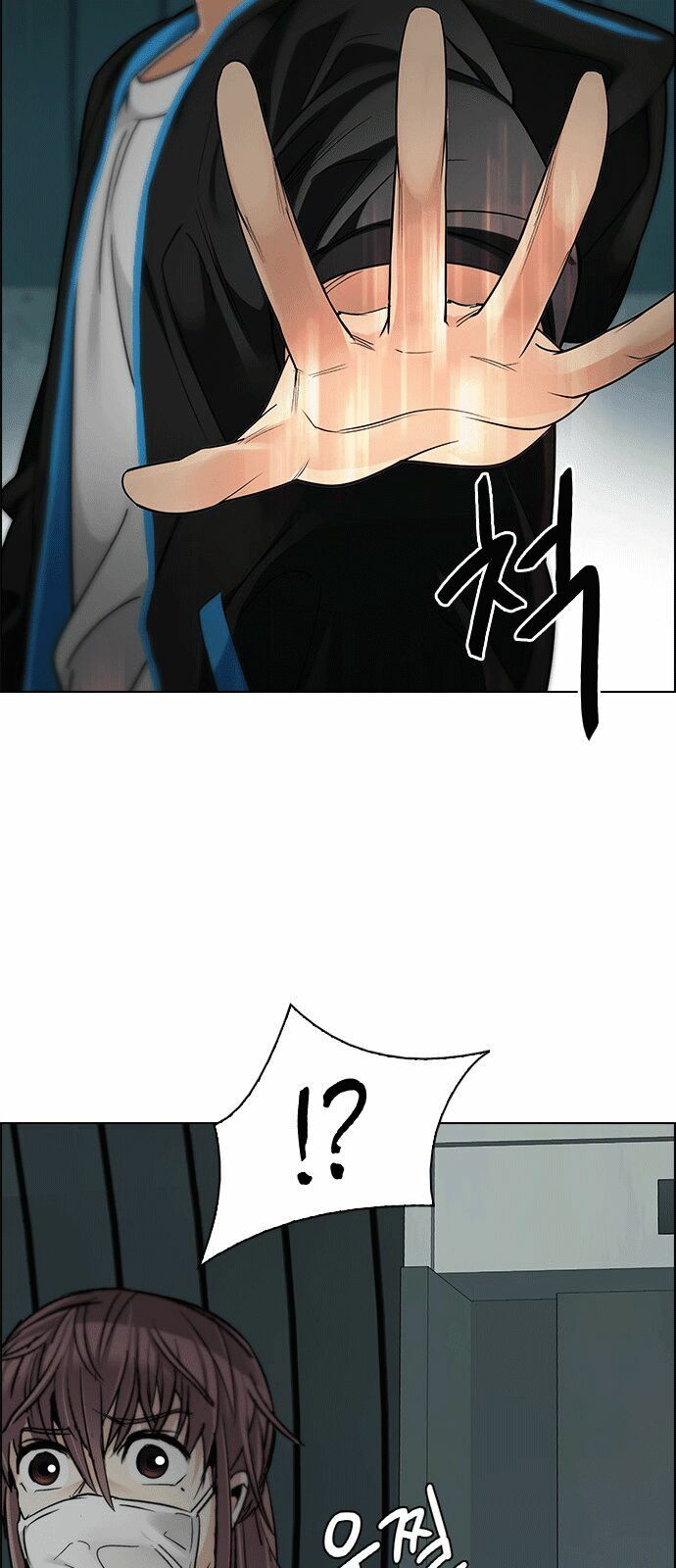 Trò Chơi Số Mệnh: Chapter 249