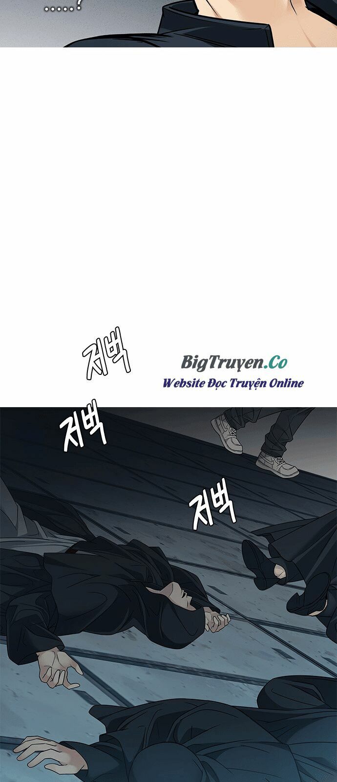Trò Chơi Số Mệnh: Chapter 249