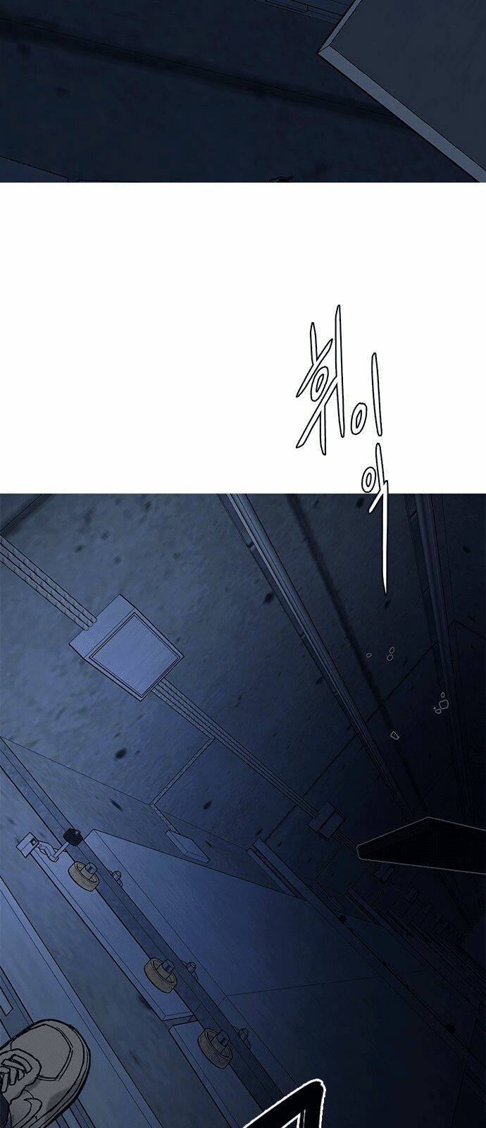 Trò Chơi Số Mệnh: Chapter 249