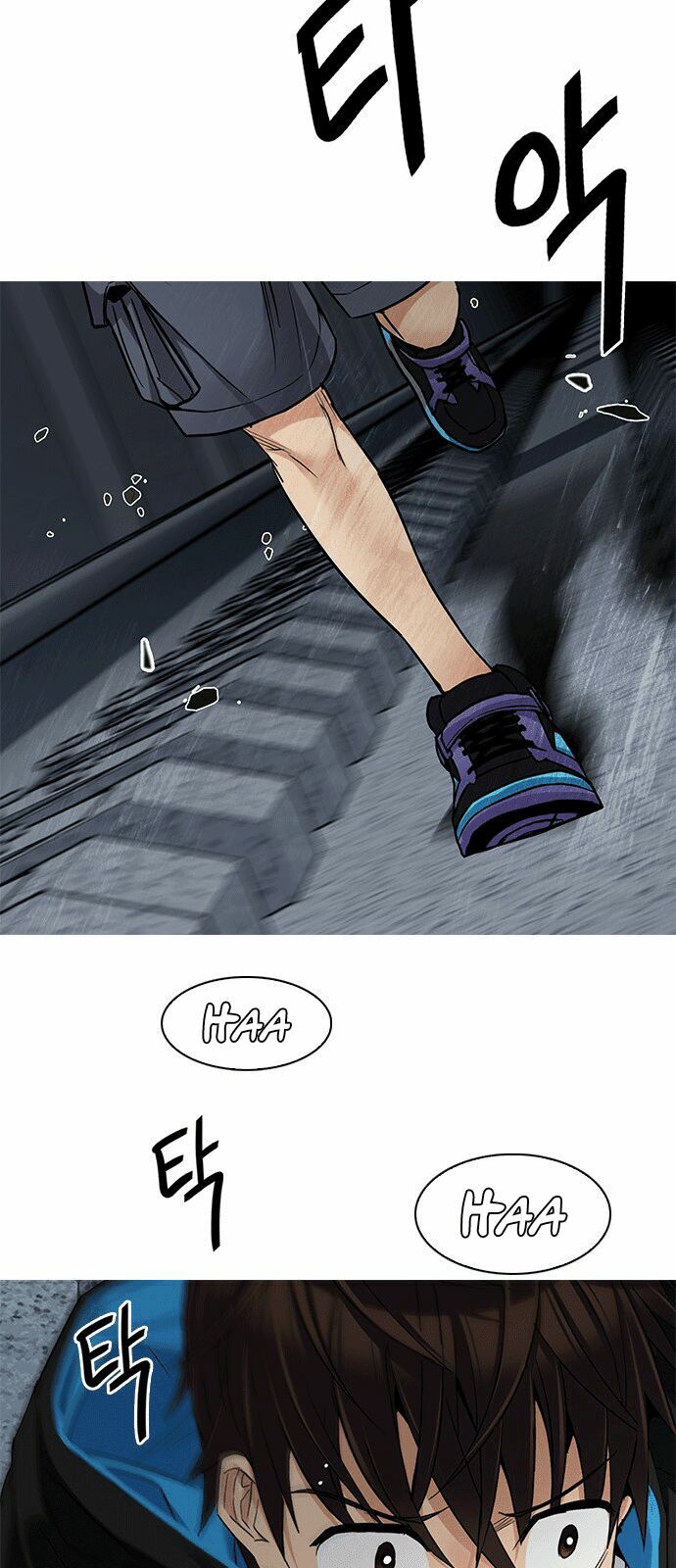 Trò Chơi Số Mệnh: Chapter 249