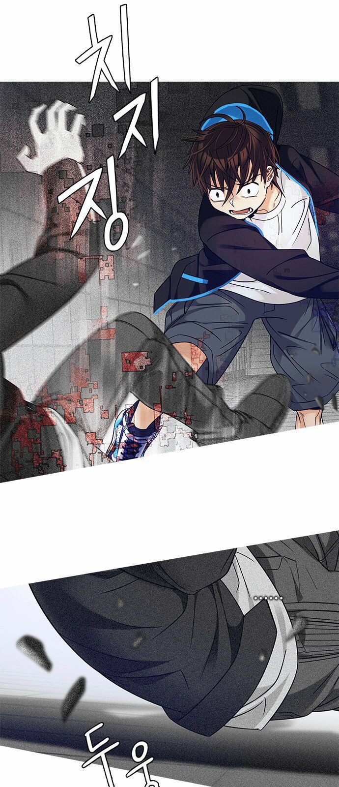 Trò Chơi Số Mệnh: Chapter 251