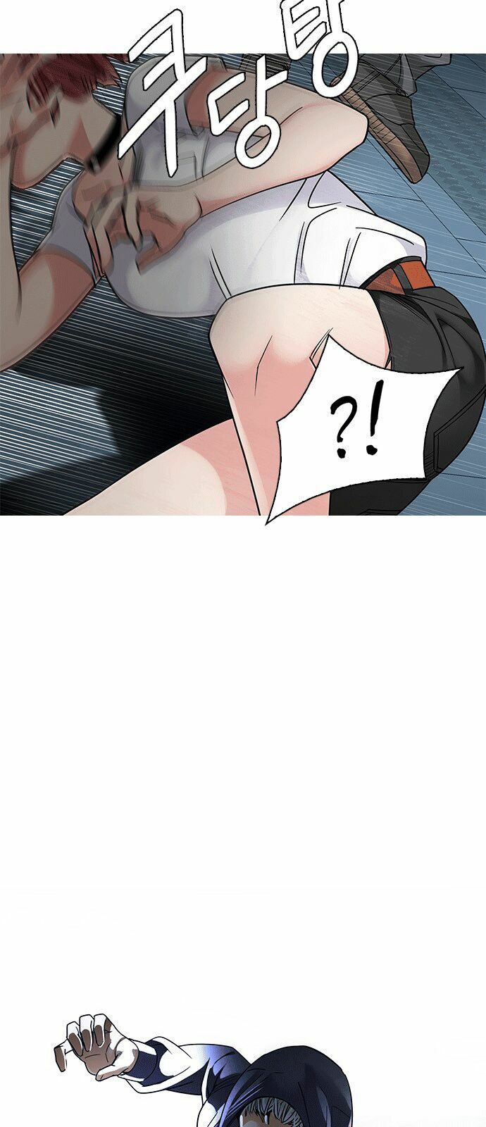 Trò Chơi Số Mệnh: Chapter 251