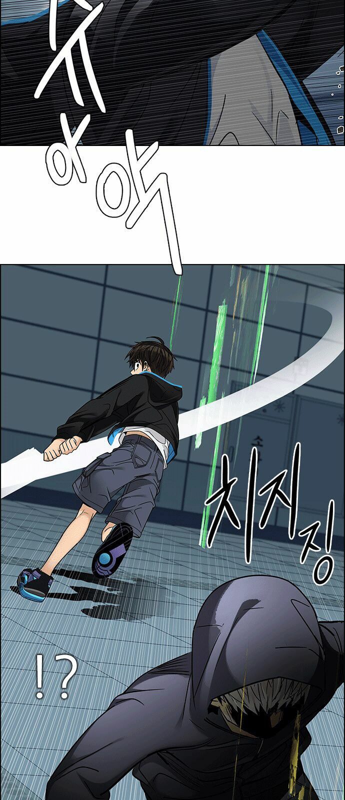 Trò Chơi Số Mệnh: Chapter 251