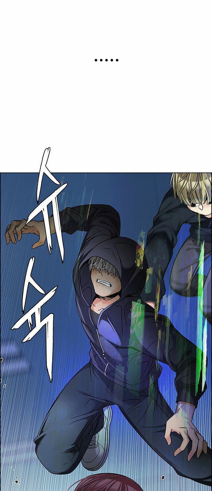 Trò Chơi Số Mệnh: Chapter 252