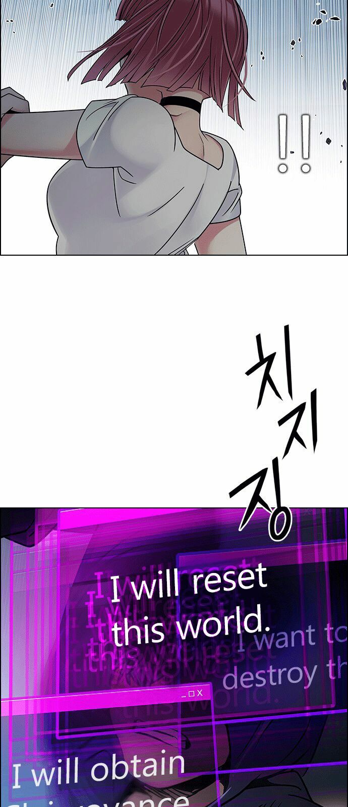 Trò Chơi Số Mệnh: Chapter 252