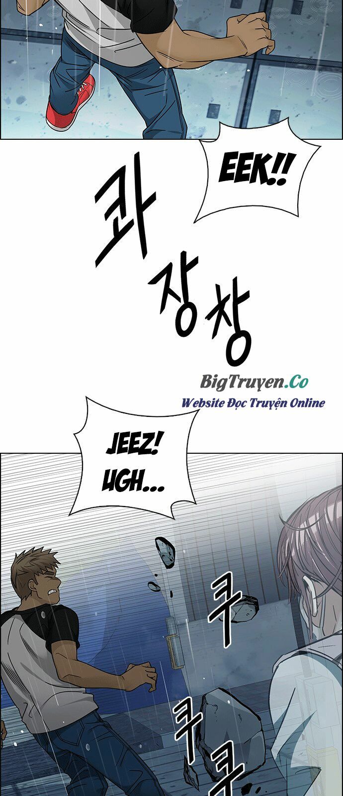 Trò Chơi Số Mệnh: Chapter 253
